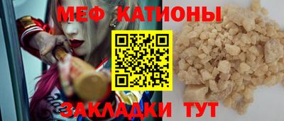 мдпв Моздок