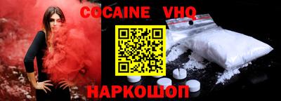 индика Можга