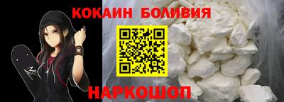 индика Можга