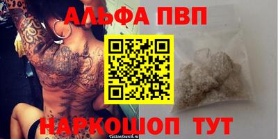 мдпв Моздок