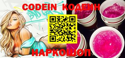 бошки Можайск
