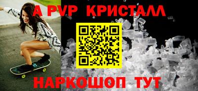 индика Можга