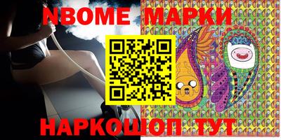 мдпв Моздок