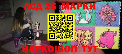 мдпв Моздок