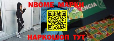 мдпв Моздок