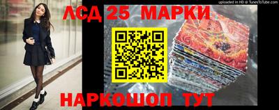 бошки Можайск