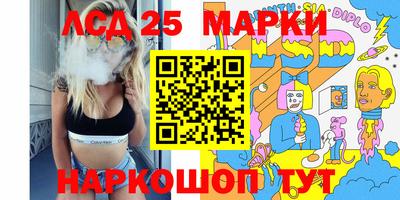 мдпв Моздок
