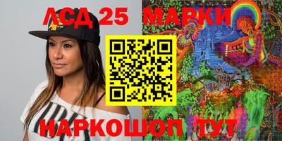 мдпв Моздок