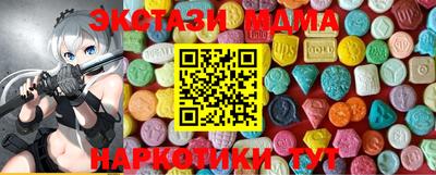 мдпв Моздок