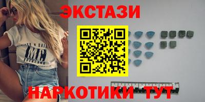 мдпв Моздок