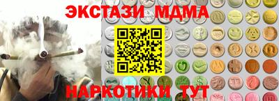 мдпв Моздок