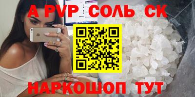 мдпв Моздок