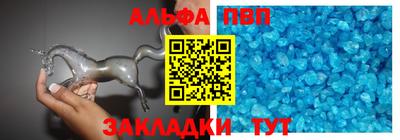 мдпв Моздок