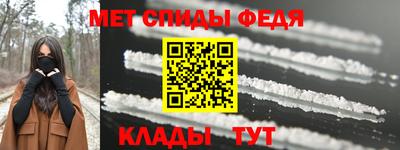 индика Можга