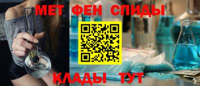 индика Можга