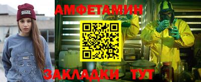 мдпв Моздок
