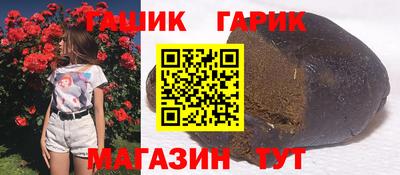 мдпв Моздок
